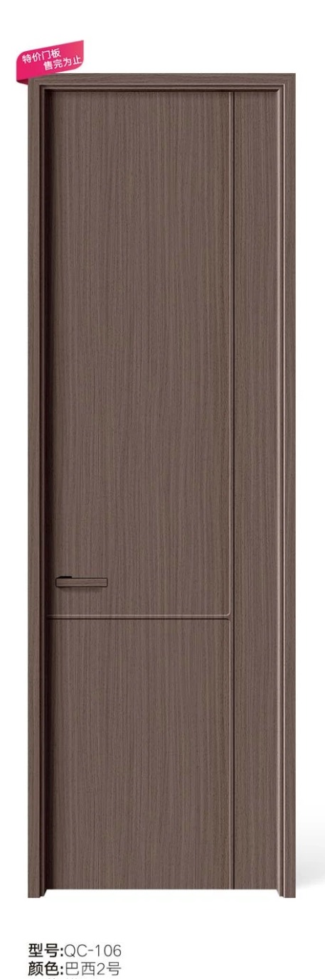 Porte Moulée Badu n°2 QC-106