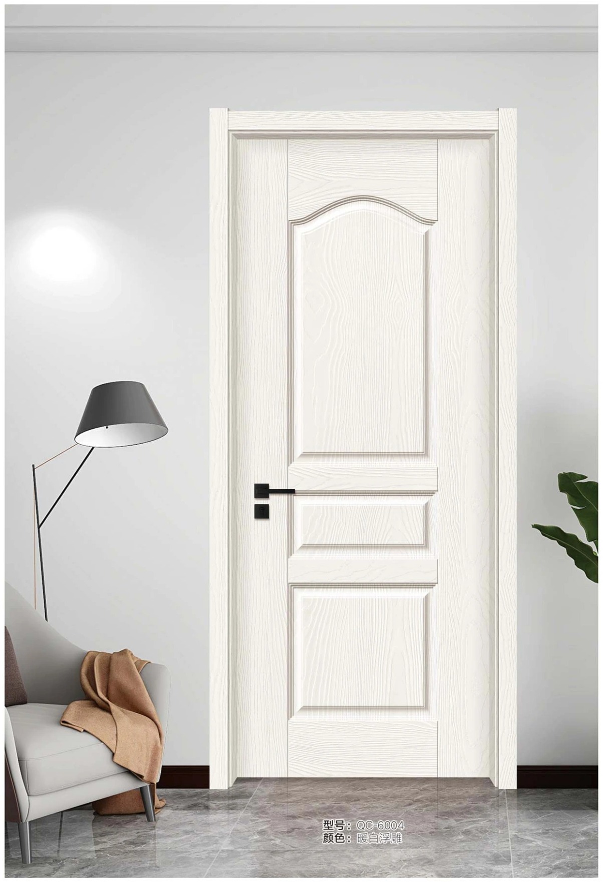 Puerta Moldeada Blanco Cálido Relieve QC-6004