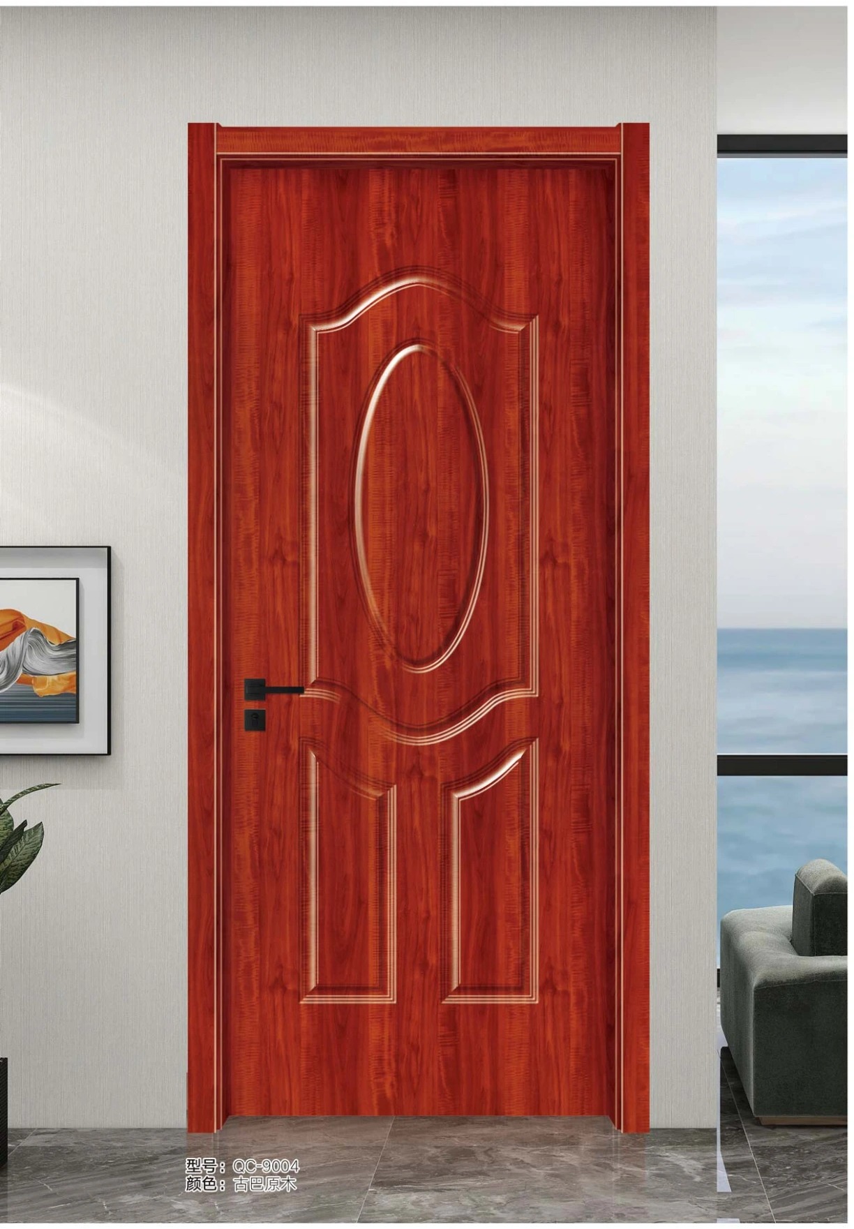 Puerta de Relieve Profundo Roble Cubano QC-9004